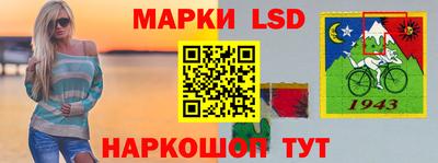 метадон Балашиха