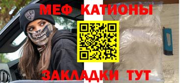 метадон Балашиха