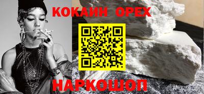 метадон Балашиха