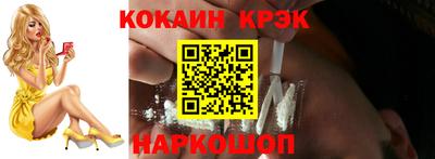 MDMA Балаково