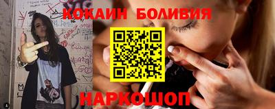 MDMA Балаково