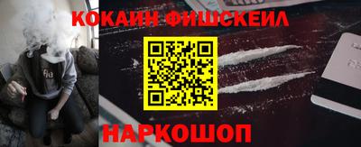 метадон Балашиха