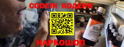 MDMA Балаково