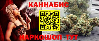 метадон Балашиха