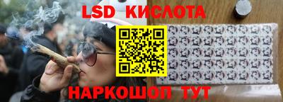 метадон Балашиха