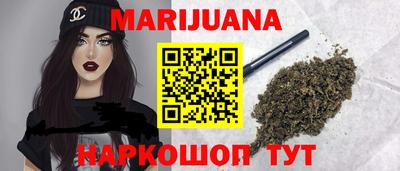 метадон Балашиха