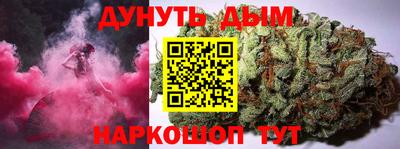 MDMA Балаково