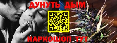 метадон Балашиха