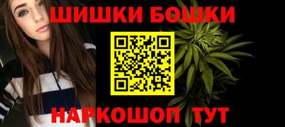 MDMA Балаково