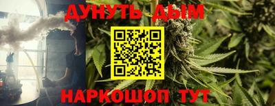 метадон Балашиха