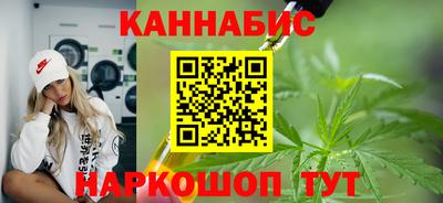 MDMA Балаково