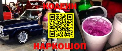 mix Балахна