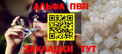 мдма Дубна