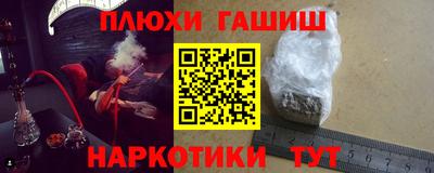MDMA Балаково