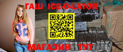 mix Балахна