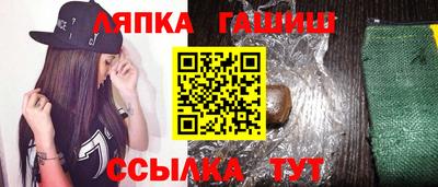 MDMA Балаково