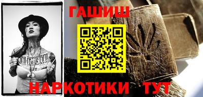 прущие грибы Донецк