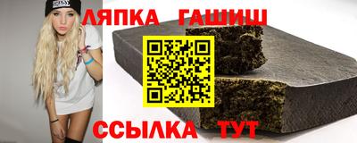 mix Балахна