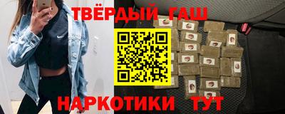 метадон Балашиха