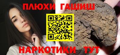 MDMA Балаково