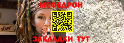 метадон Балашиха