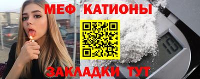 метадон Балашиха