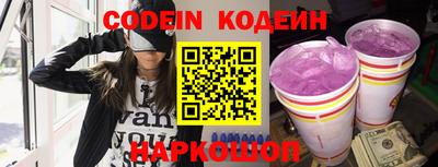 MDMA Балаково