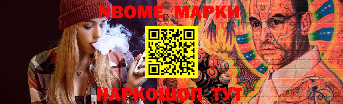 ЛСД экстази кислота  Вход с VPN  ЛСД экстази ecstasy  Грозный 