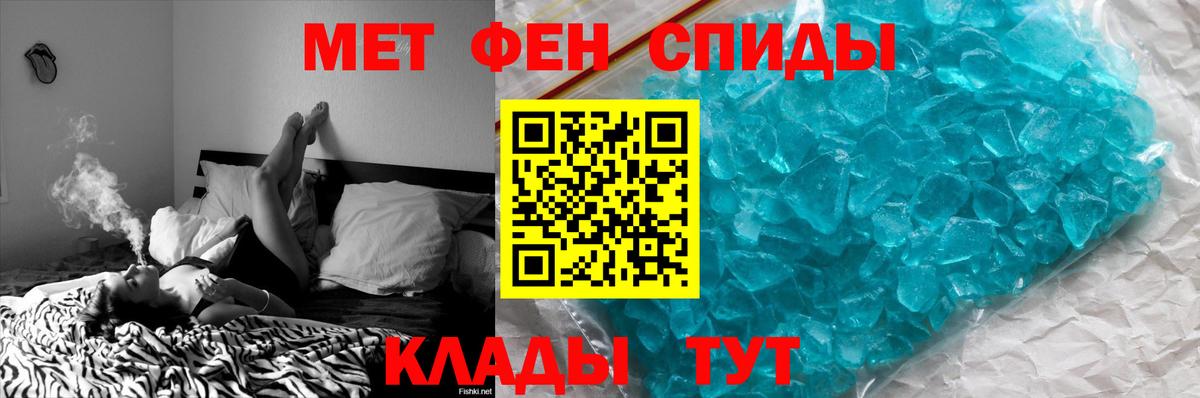 Гашиш  Вход с VPN  Экстази  Грозный  Меф МЯУ МЯУ  